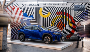 Lexus ux